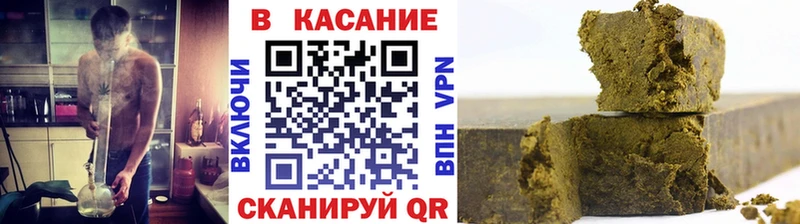 А ПВП Арзамас