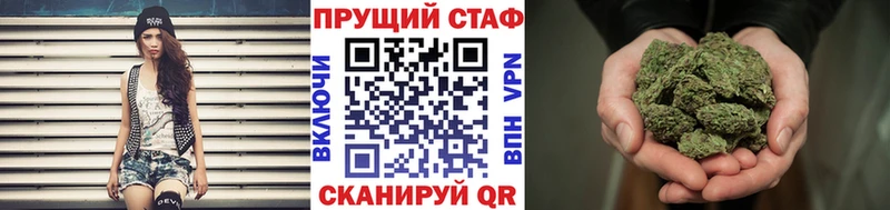 Виды наркоты Арзамас ГАШ  APVP  MDMA  Марихуана  КОКАИН  Меф  Амфетамин 