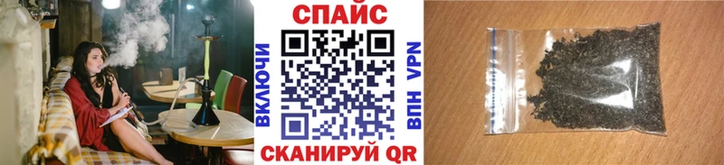 площадка клад  Арзамас  БУТИРАТ вода 