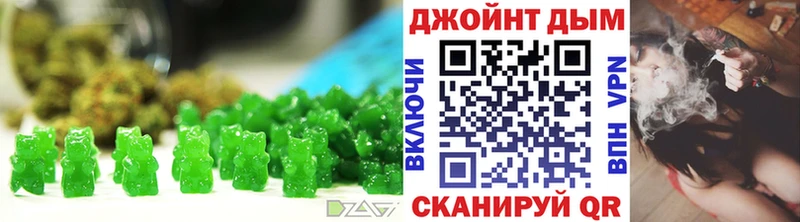 kraken   Арзамас  Печенье с ТГК конопля 