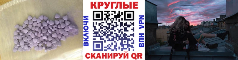 darknet наркотические препараты Арзамас Ecstasy диски