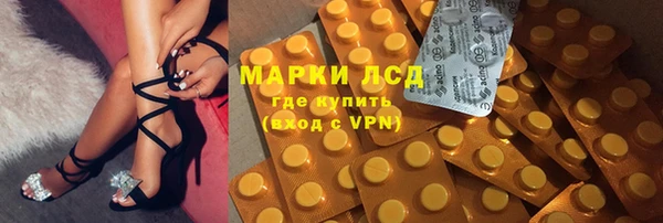 прущие крисы Алзамай