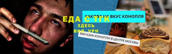прущие крисы Алзамай