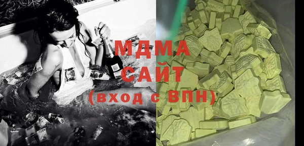 мескалин Алексеевка