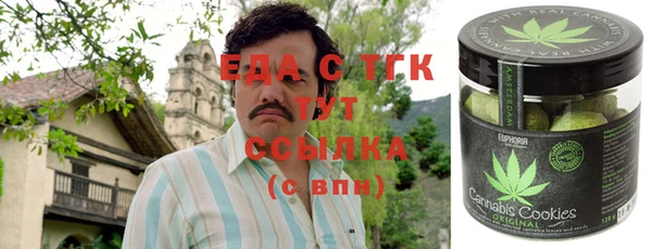 марки nbome Алексин