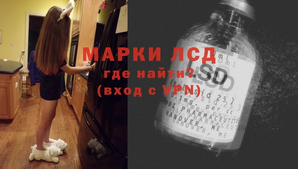 прущие крисы Алзамай