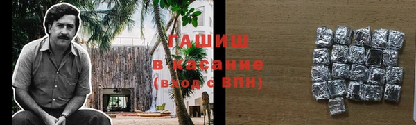прущие крисы Алзамай