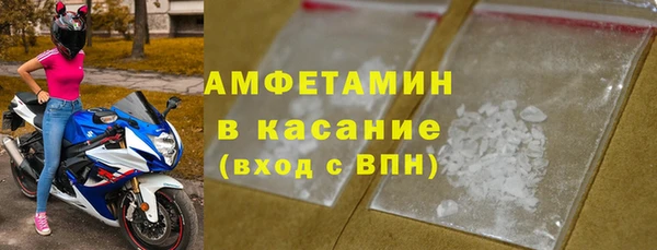 прущие крисы Алзамай