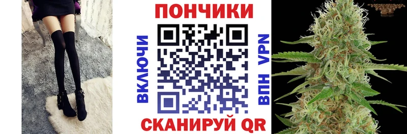 OMG сайт  shop официальный сайт  Марихуана конопля  Арзамас 